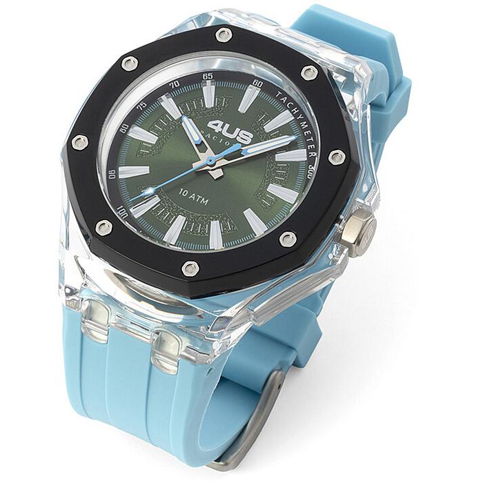 Orologio gomma celeste