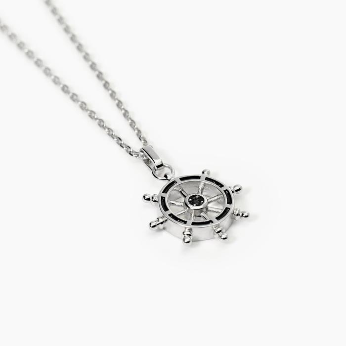 Collana in argento con ciondolo timone SEA MASTER