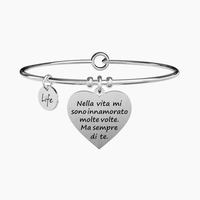CUORE | INNAMORATO
